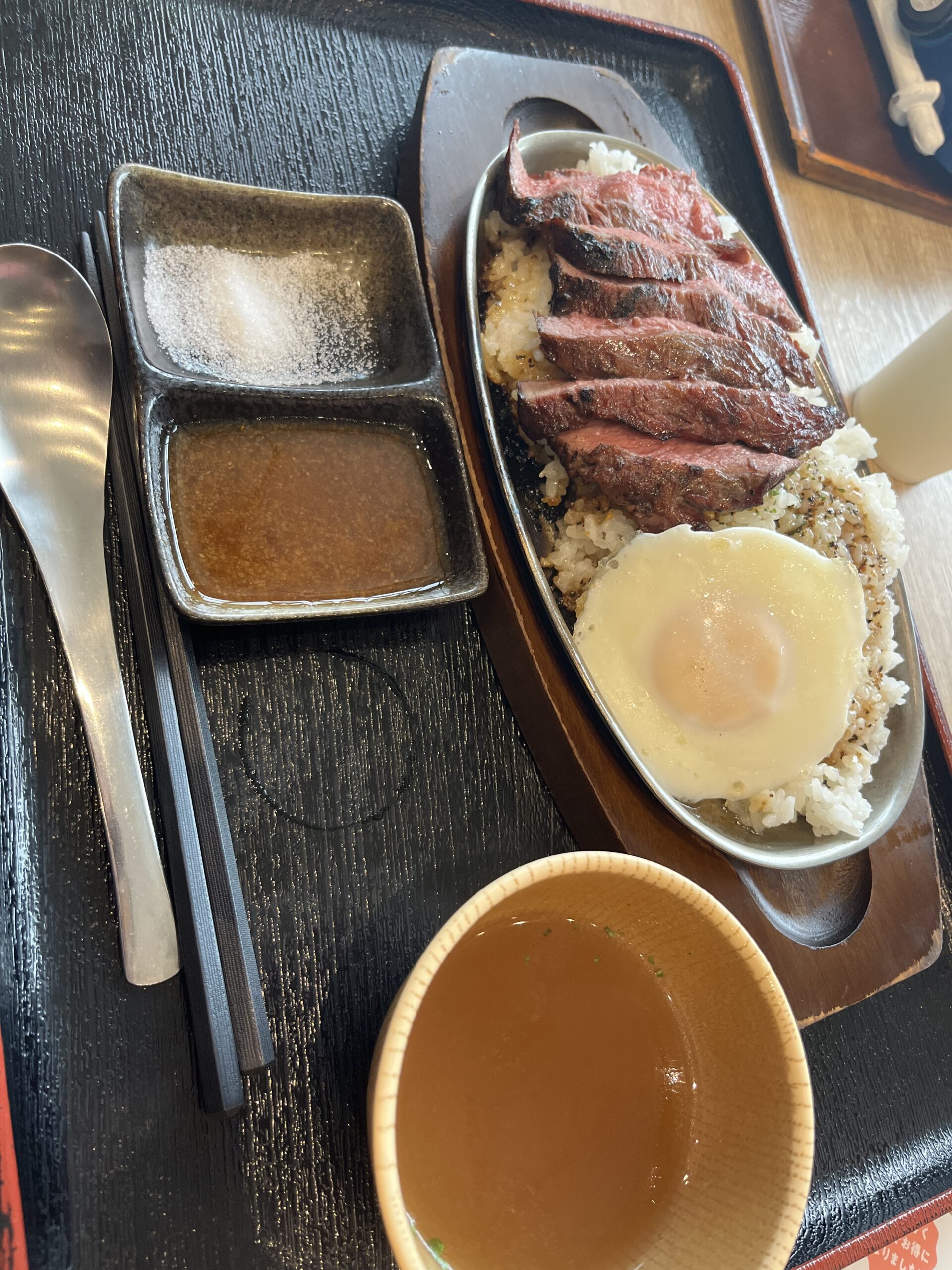 富士市　お肉😋